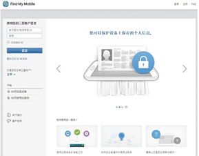 三星軟件服務新布局 Samsung Pay中國戰(zhàn)略首次詳解