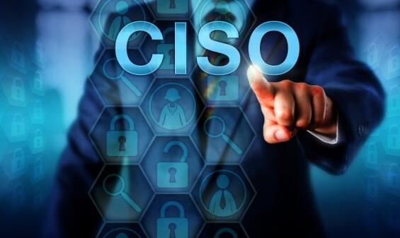 超越防火墻 首席信息安全官在網(wǎng)絡(luò)與信息安全軟件開(kāi)發(fā)中的新角色